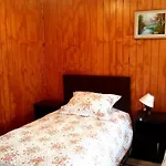 Apart Hotel Arrayán