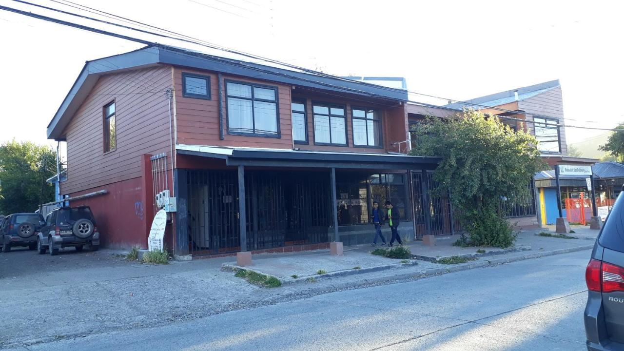 Apartamento Apart Arrayan Coyhaique